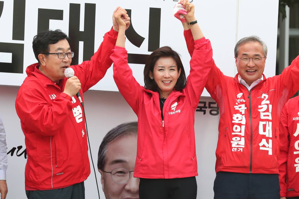출처 : 뉴스 1