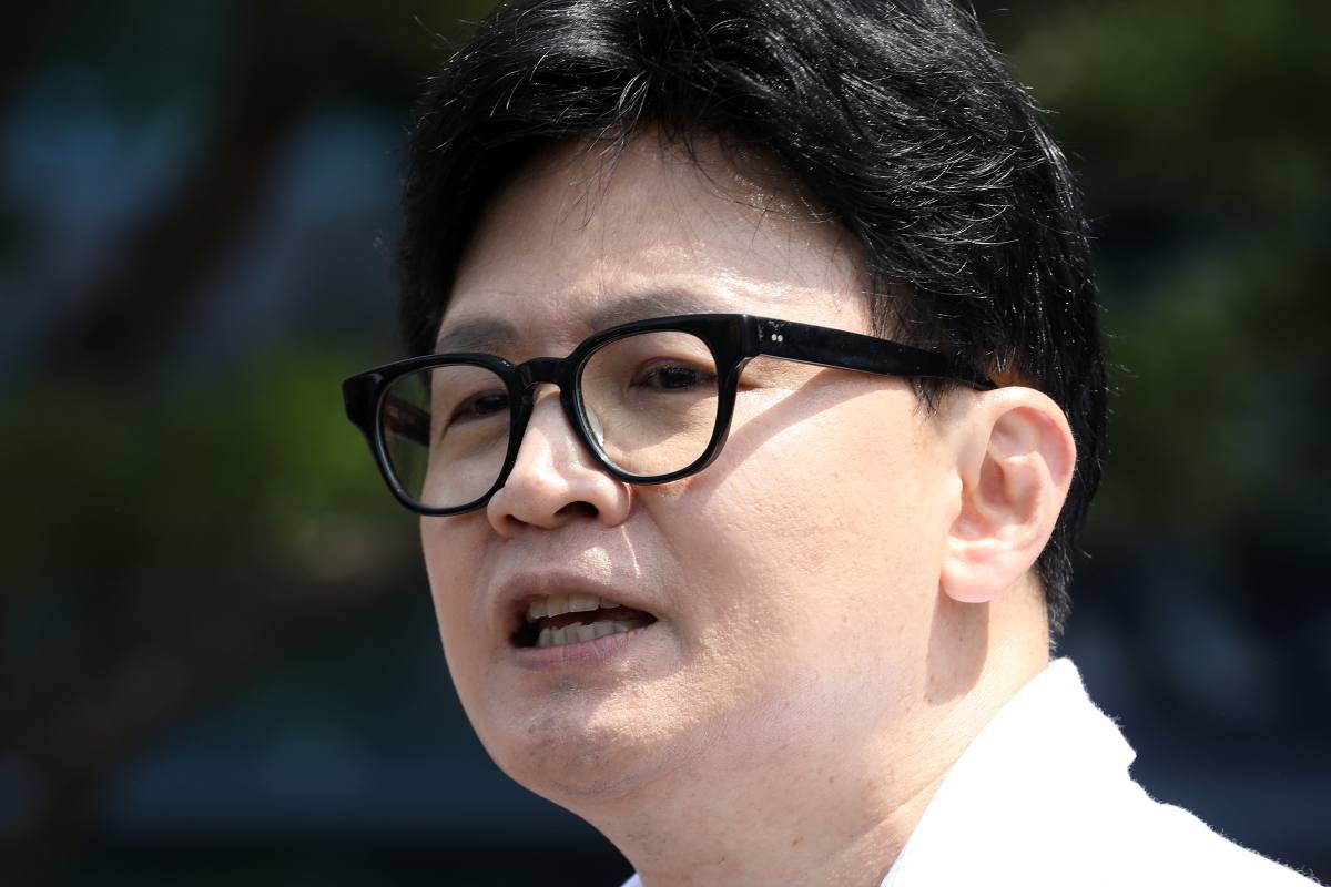 출처 : 뉴스 1