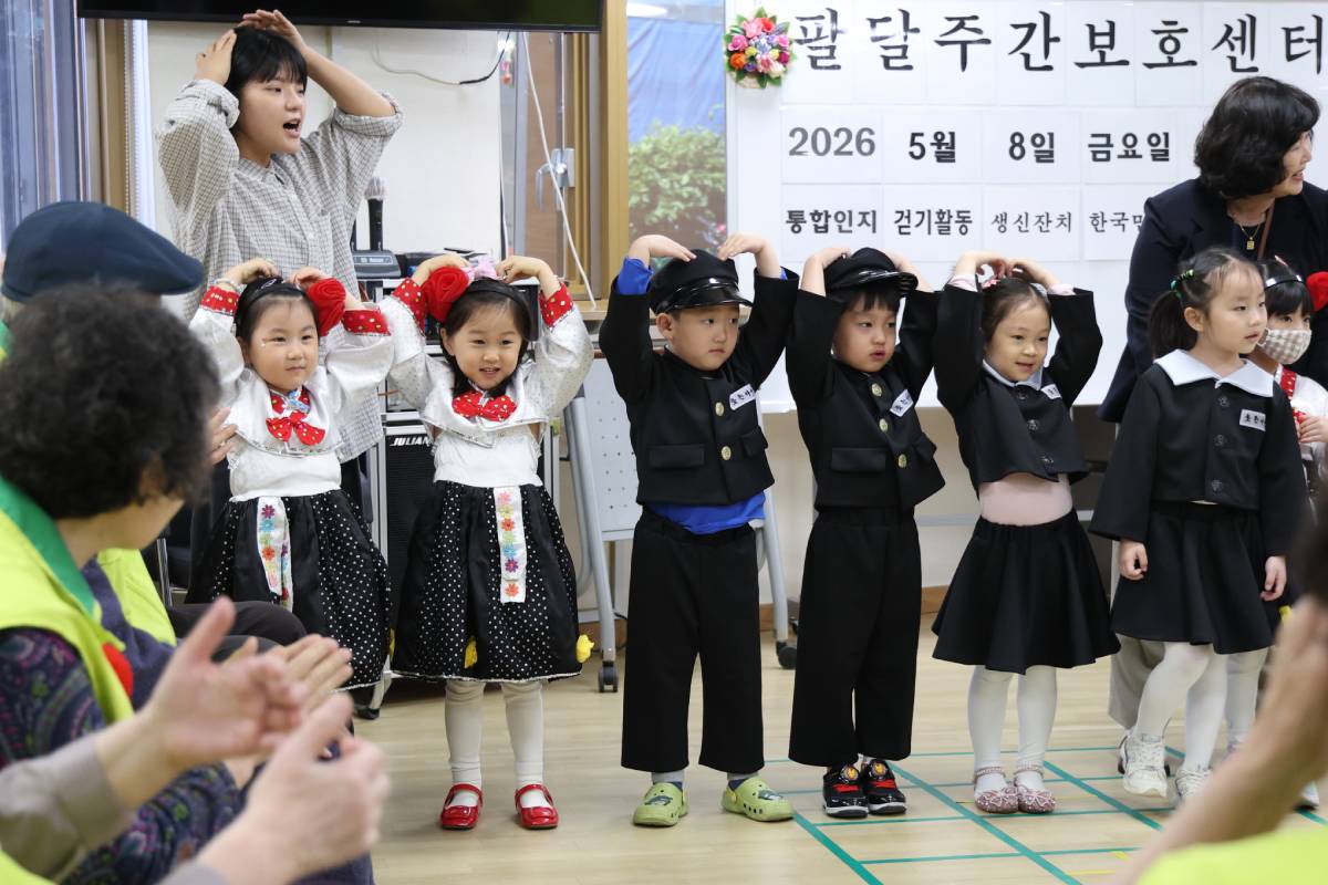 출처 : 뉴스1