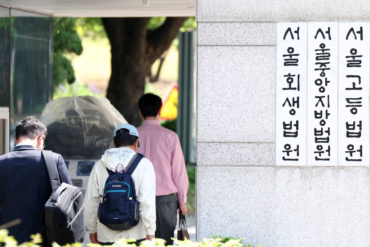 기사의 이해를 돕기 위한 사진/=뉴스 1