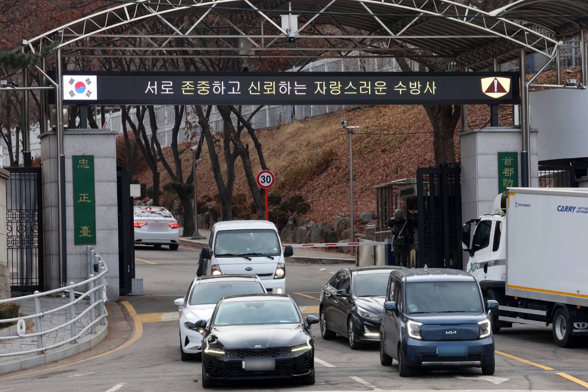 출처 : 뉴스 1