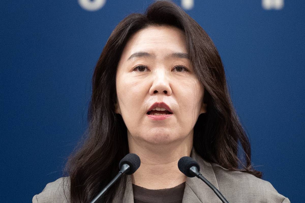 출처 : 뉴스1