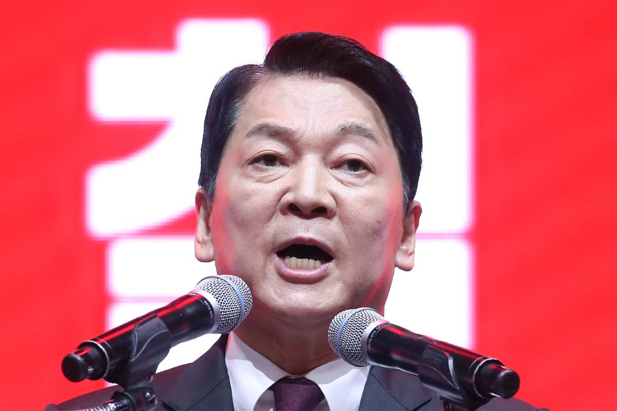 출처 : 뉴스 1