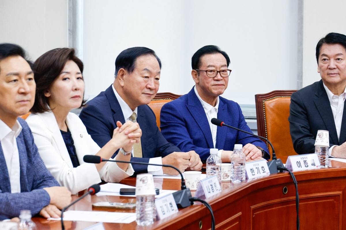 출처 : 뉴스 1