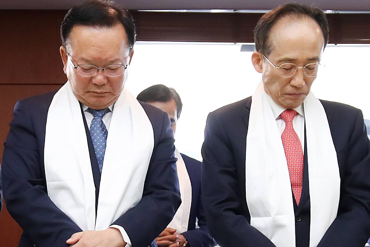 출처 : 뉴스 1