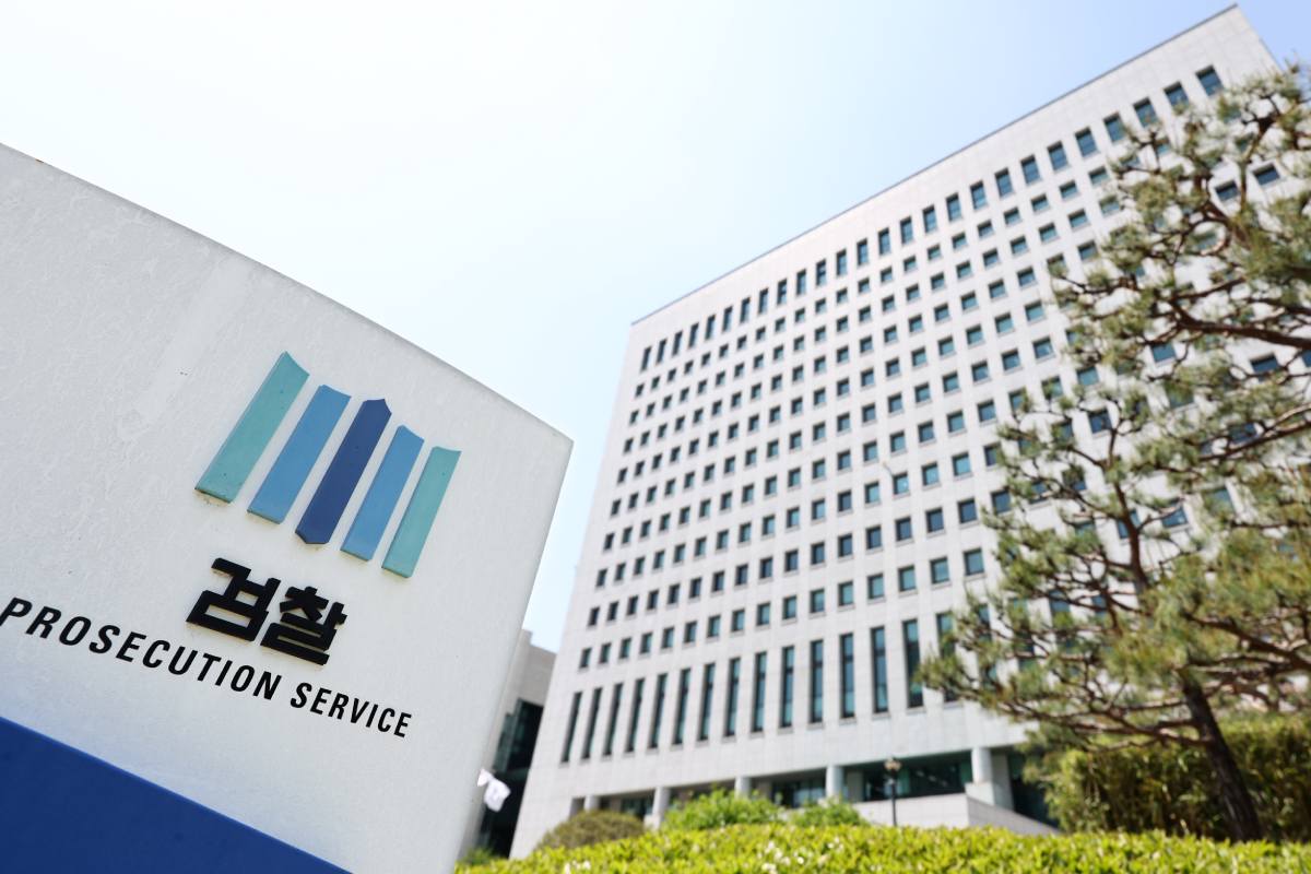 기사의 이해를 돕기 위한 사진/=뉴스 1