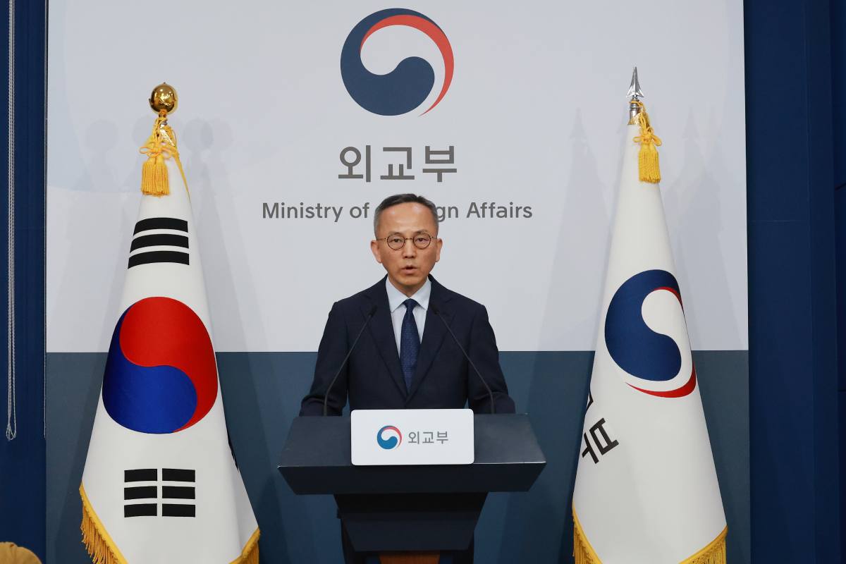 출처 : 뉴스 1