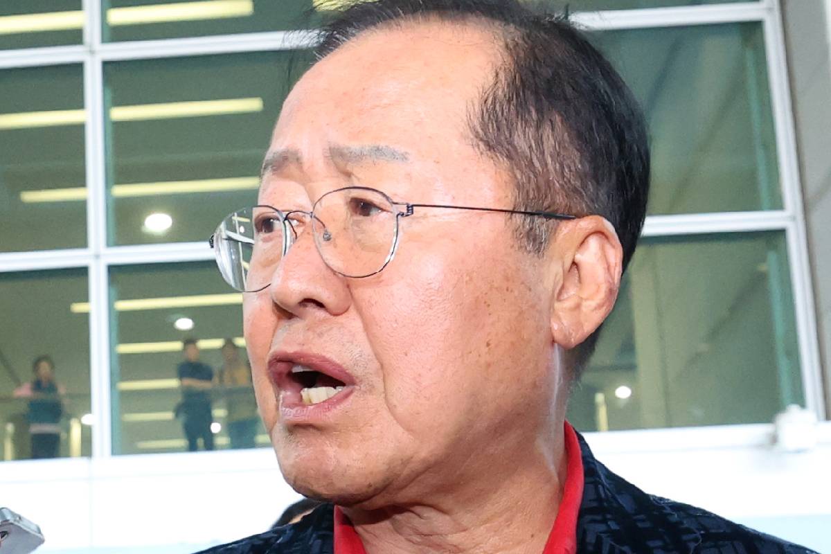 출처 : 뉴스 1