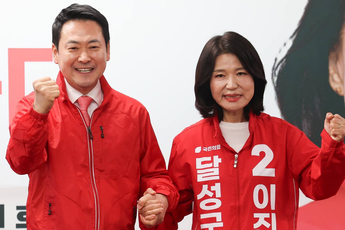 출처 : 뉴스 1