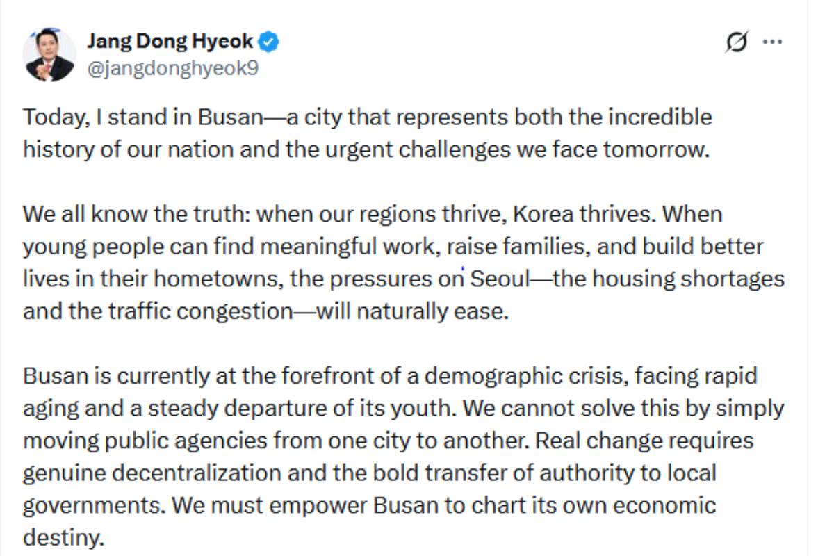 출처 : X 갈무리