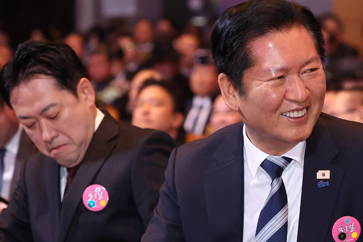 출처 : 뉴스 1