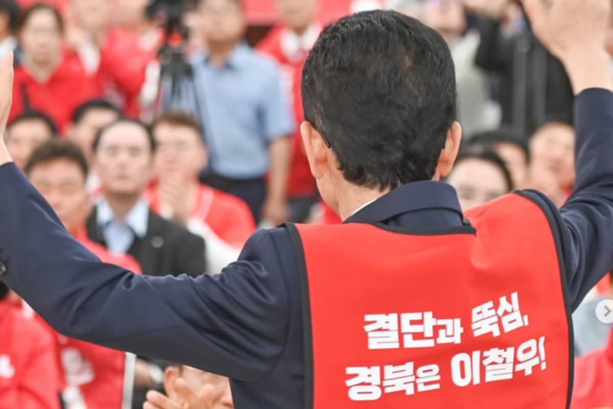 출처 : 이철우 인스타그램