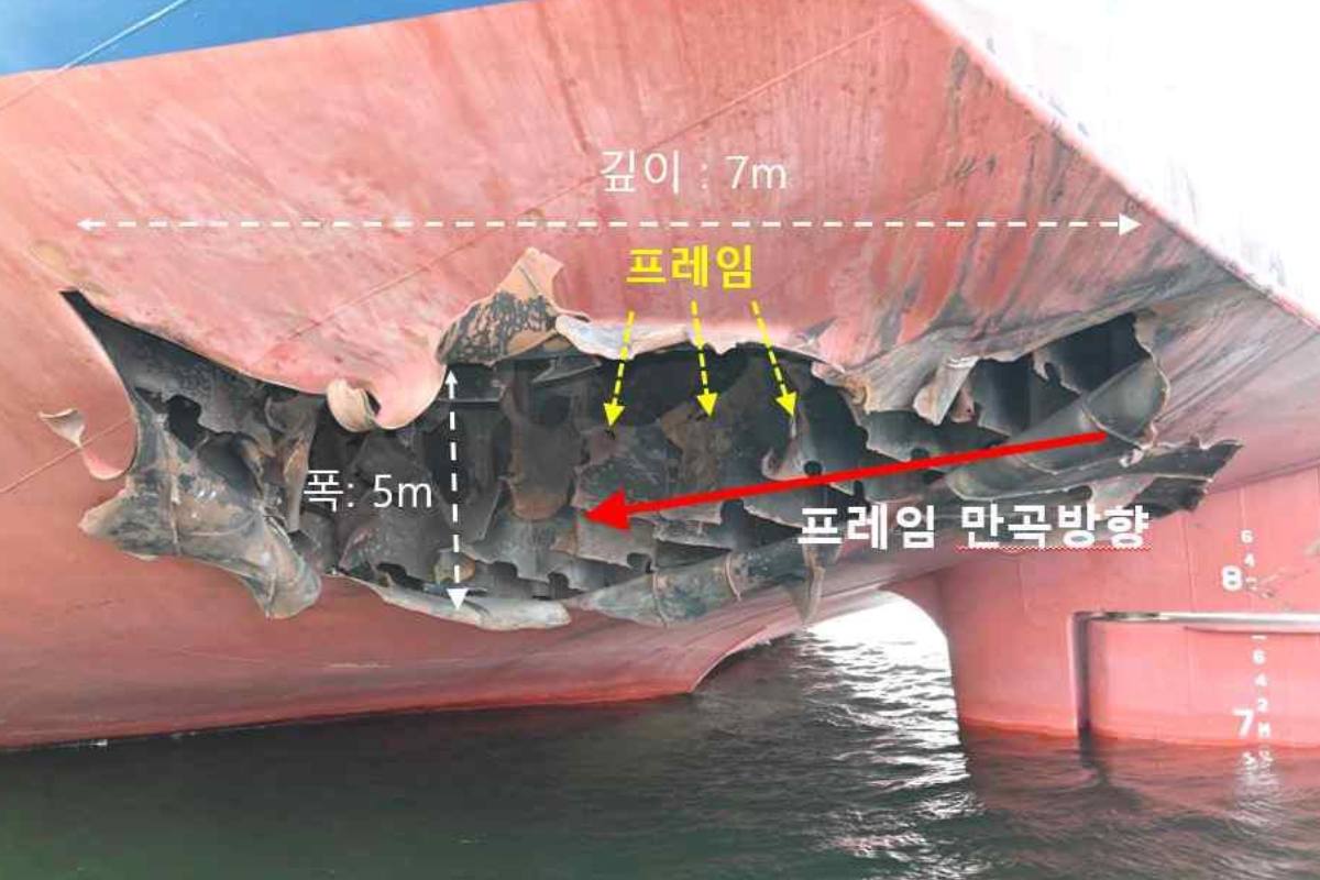출처 : 뉴스 1=외교부 제공