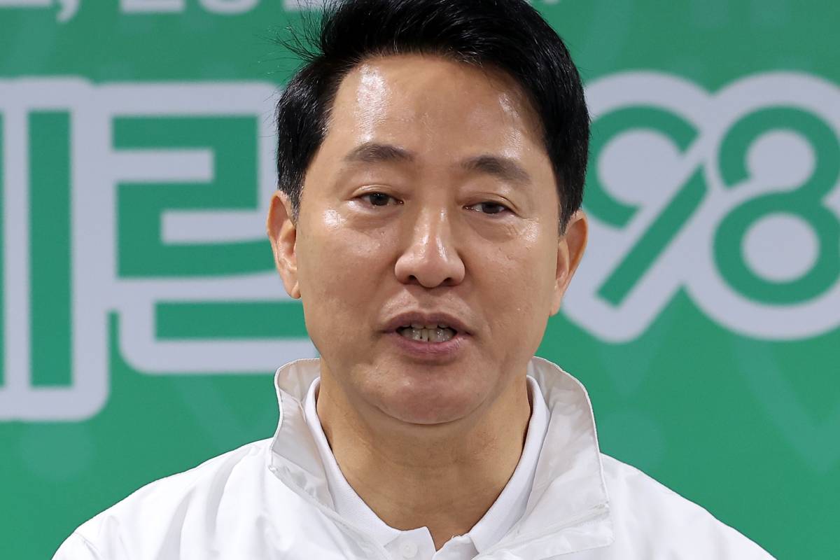 출처 : 뉴스1