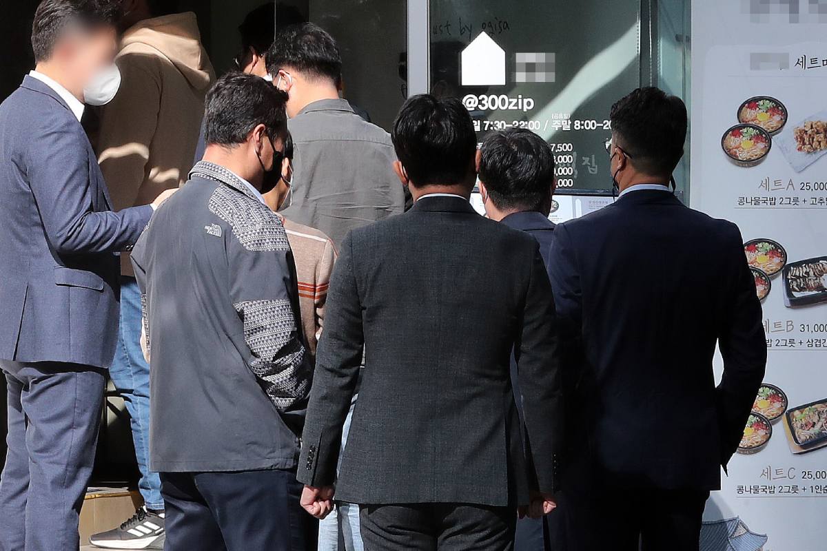 출처 : 뉴스 1