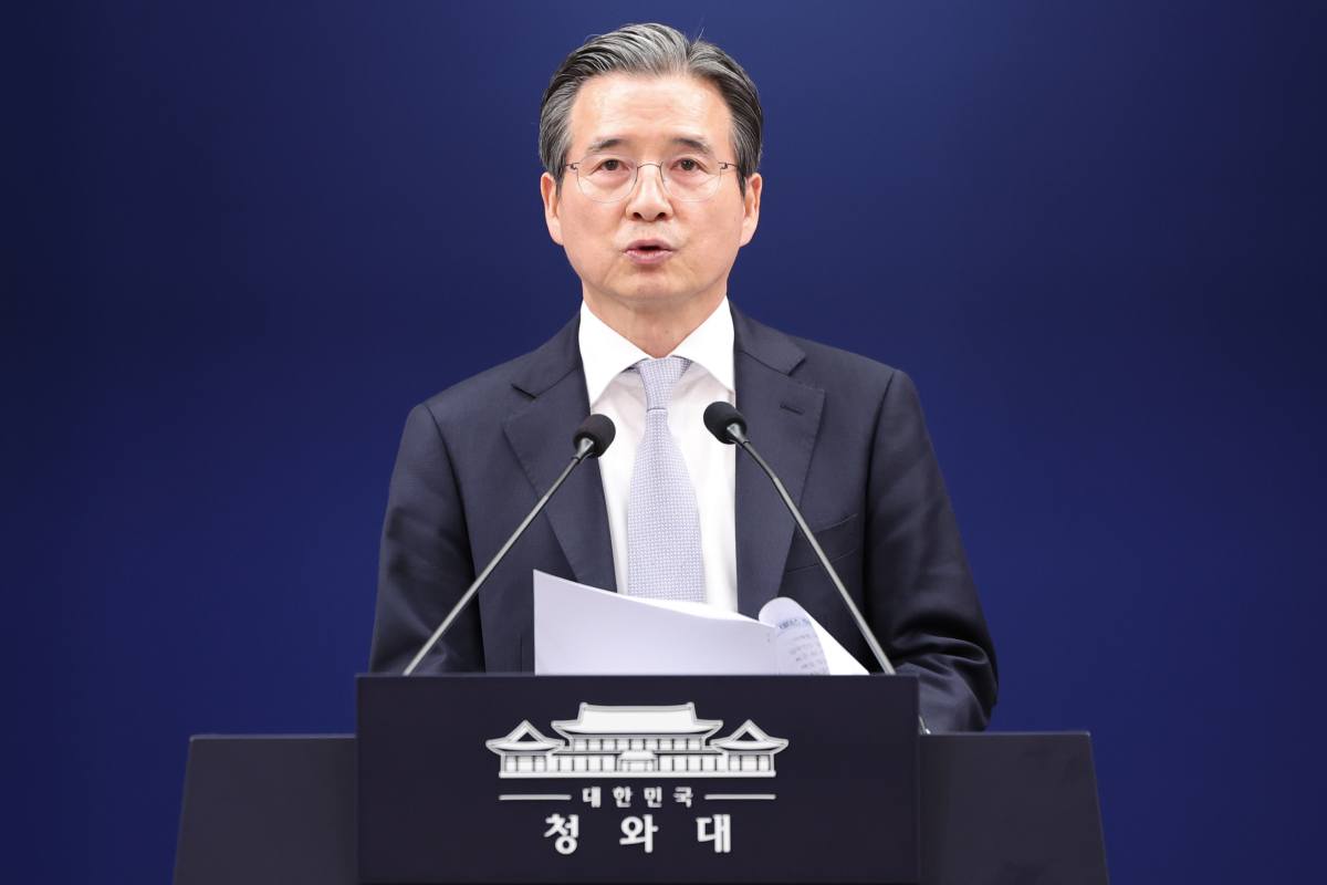 출처 : 뉴스 1