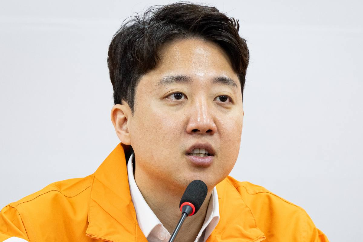 출처 : 뉴스 1