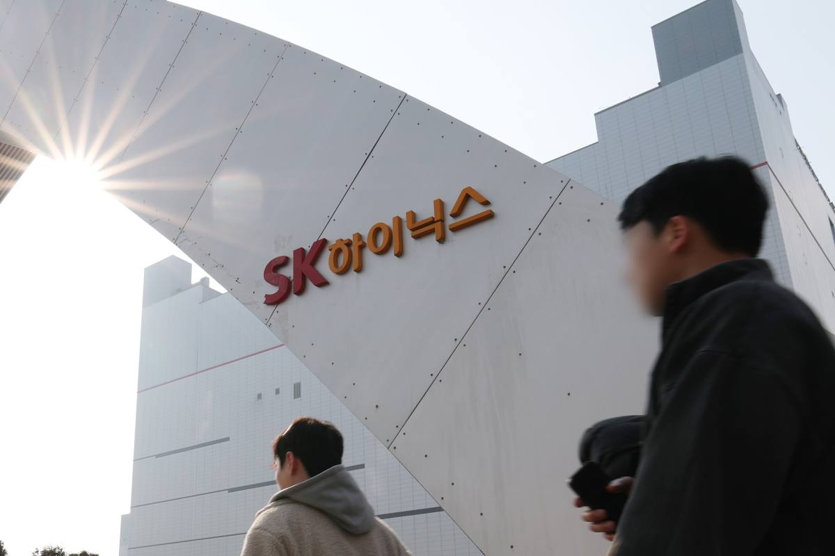 출처 : 뉴스 1