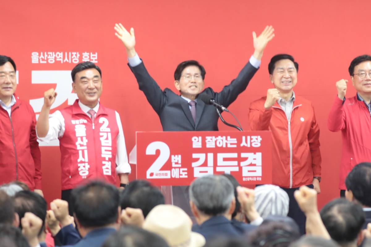 출처 : 뉴스 1