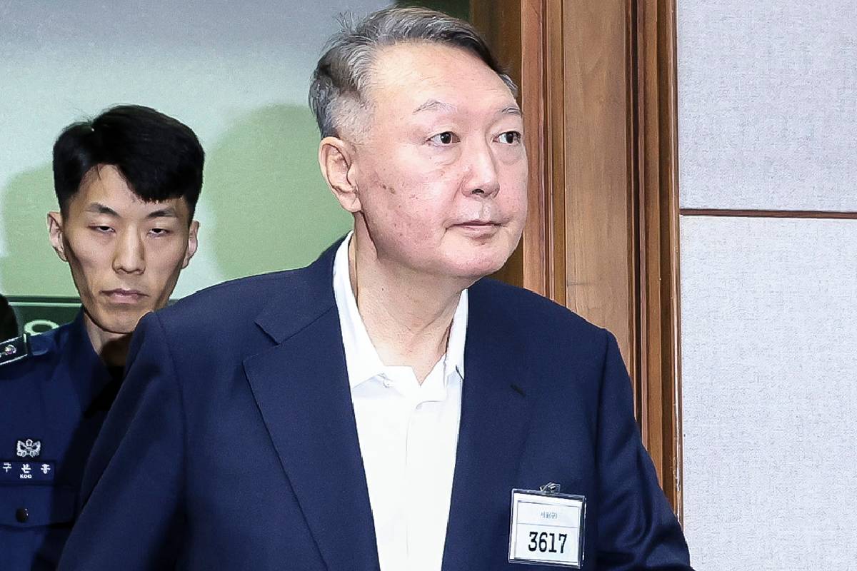 출처 : 뉴스1=사진공동취재단