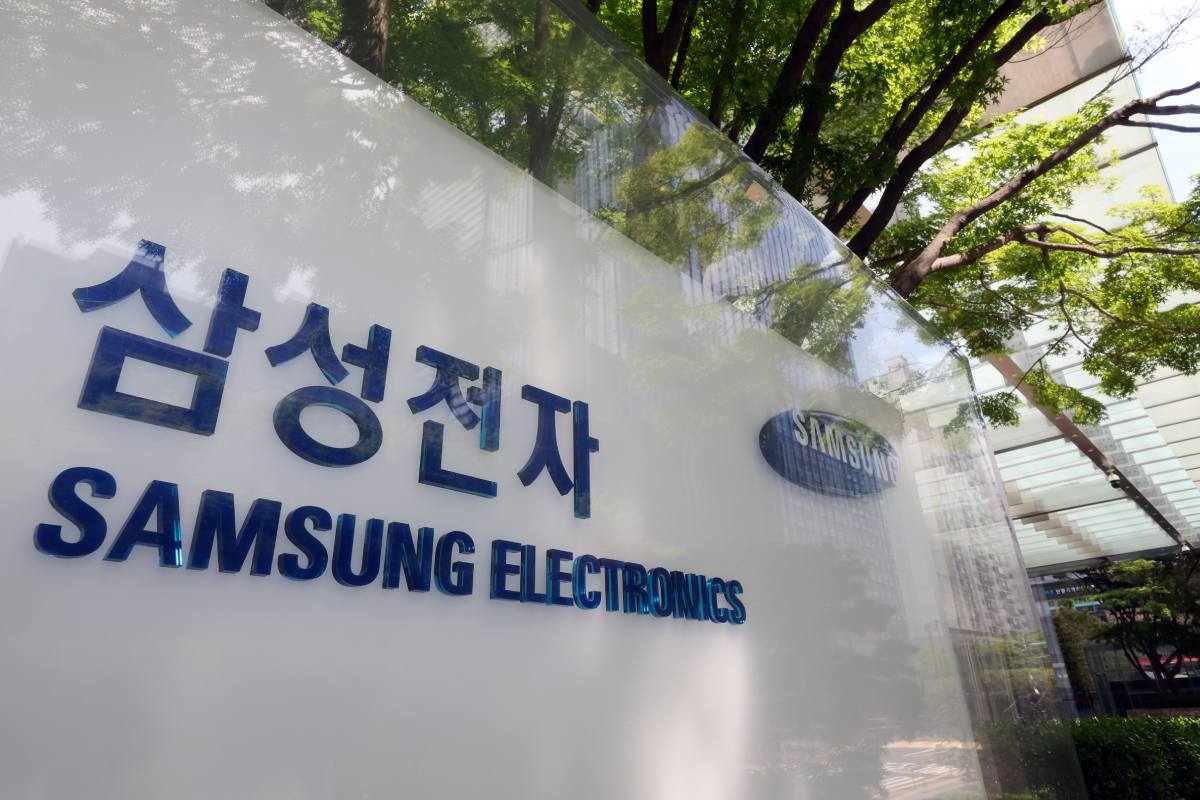 출처 : 뉴스 1