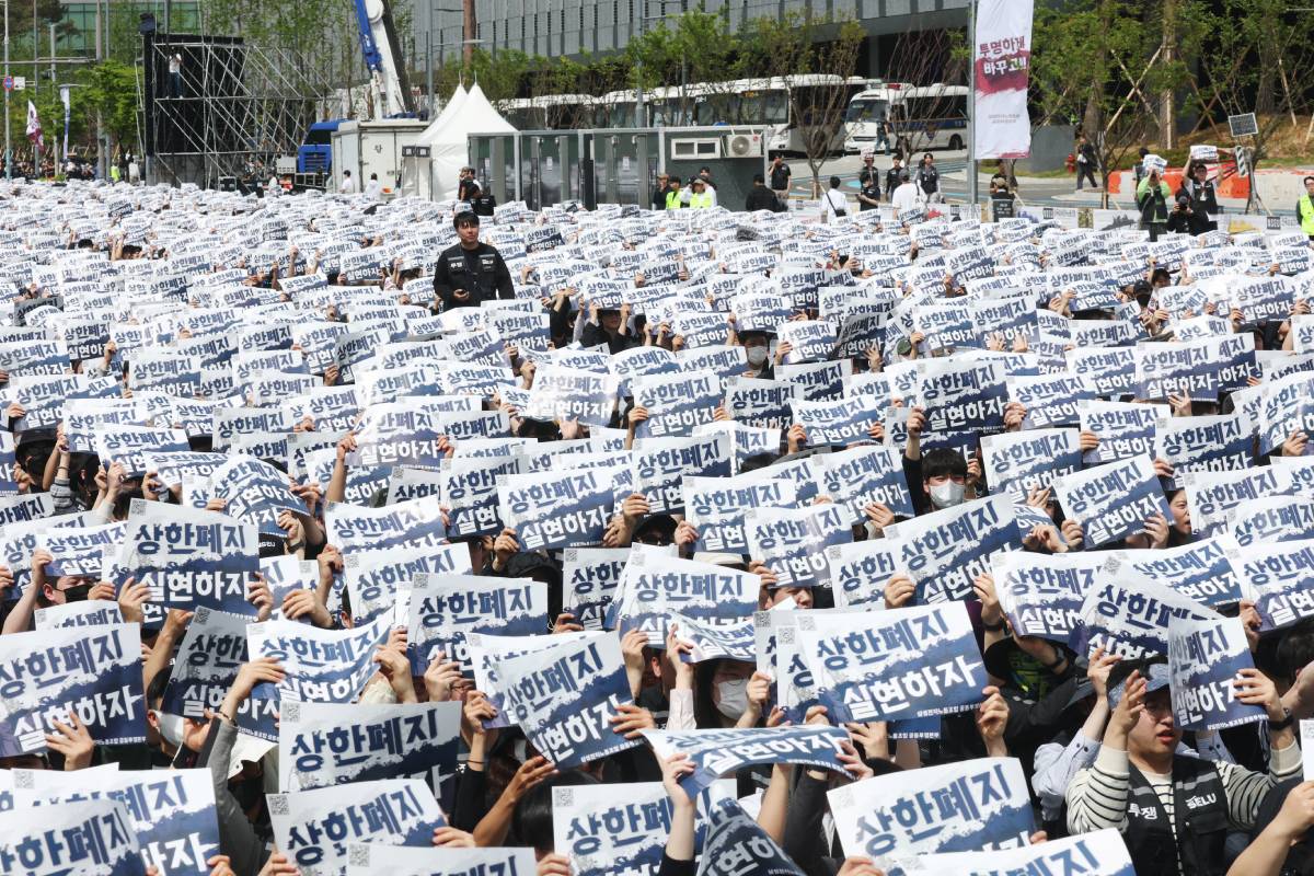 출처 : 뉴스 1