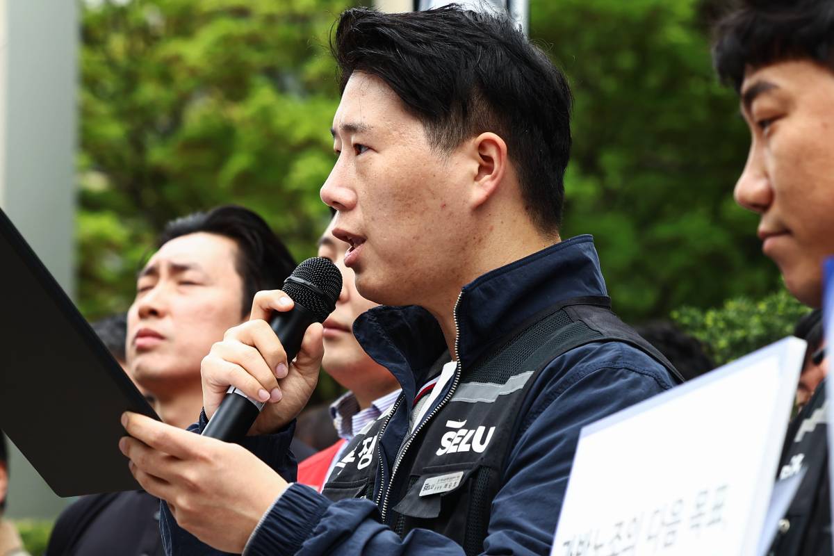 출처 : 뉴스 1