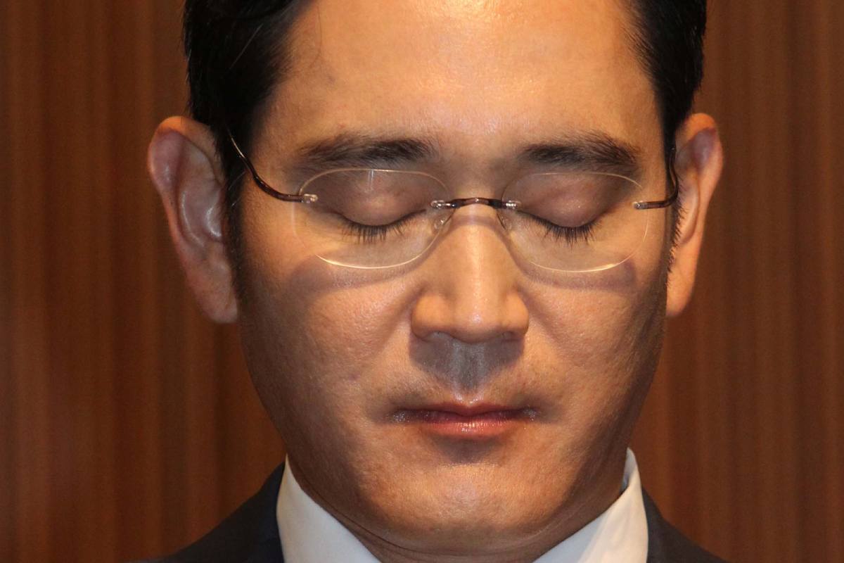출처 : 뉴스 1