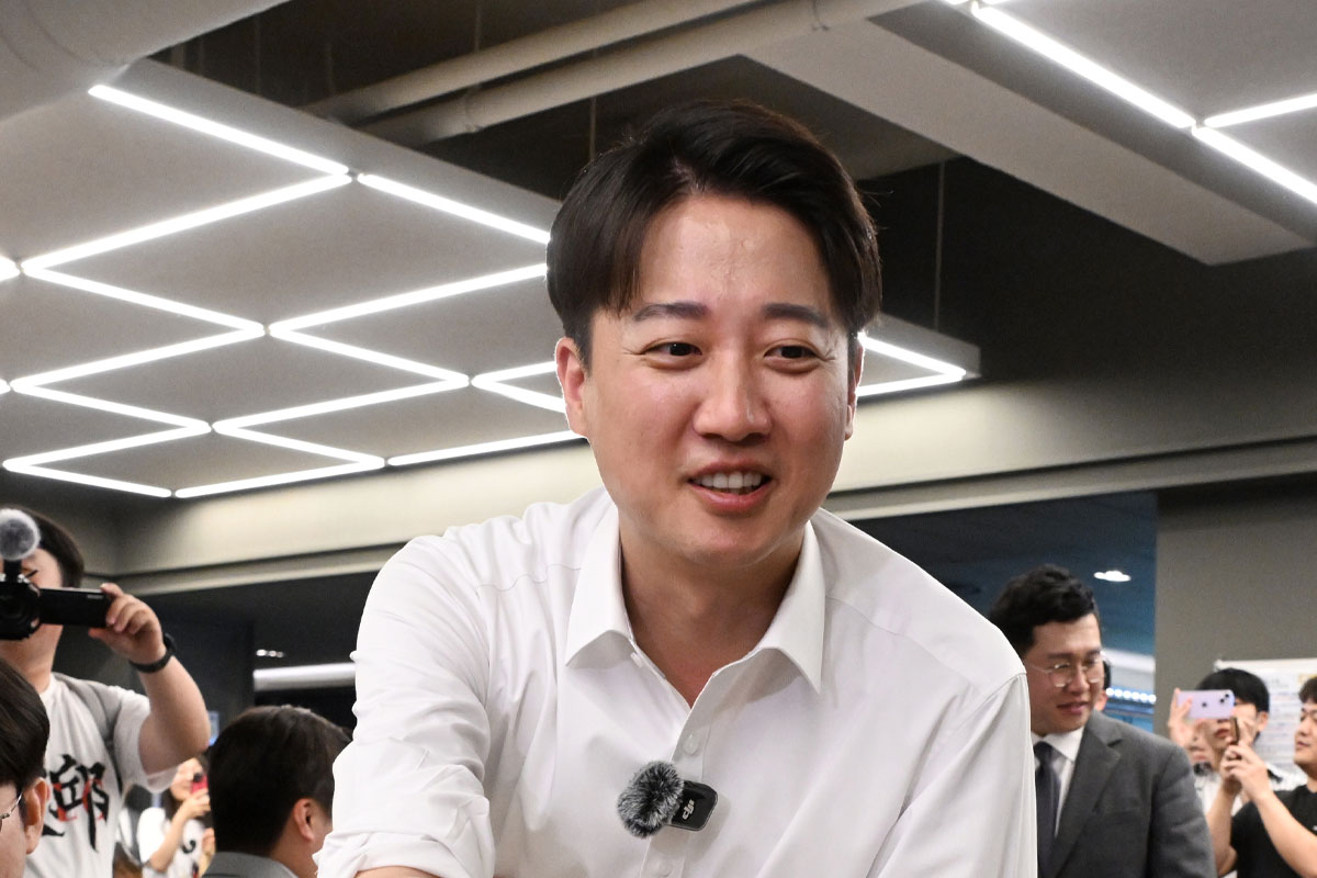 출처 : 허은아 인스타그램