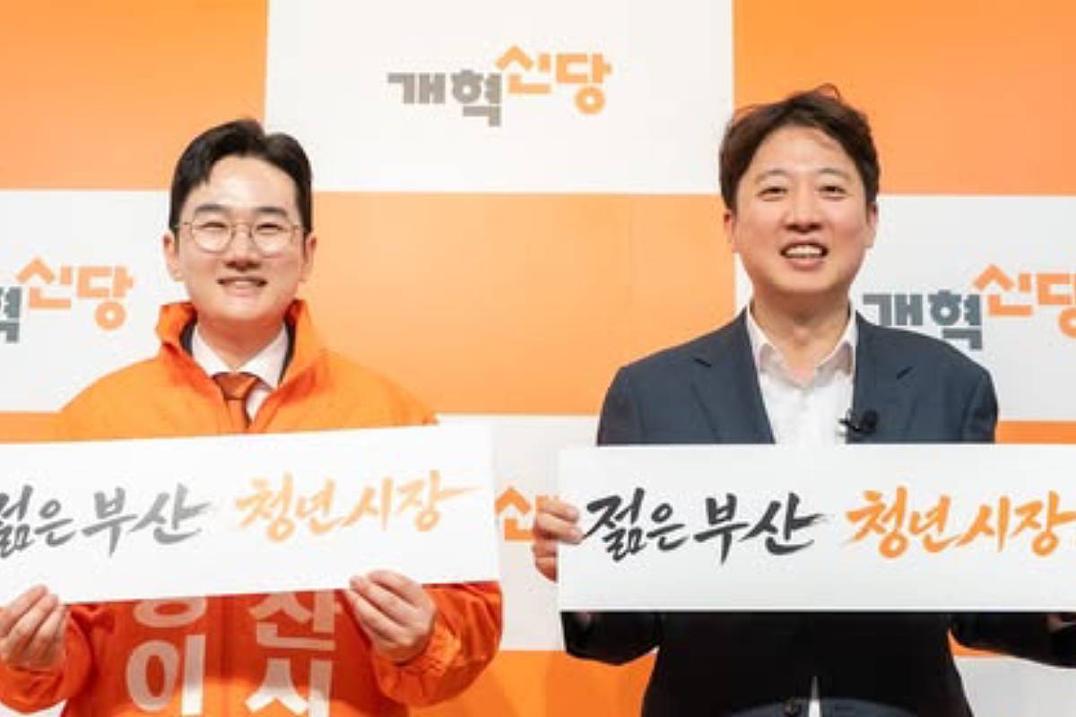 출처 : 정이한 인스타그램